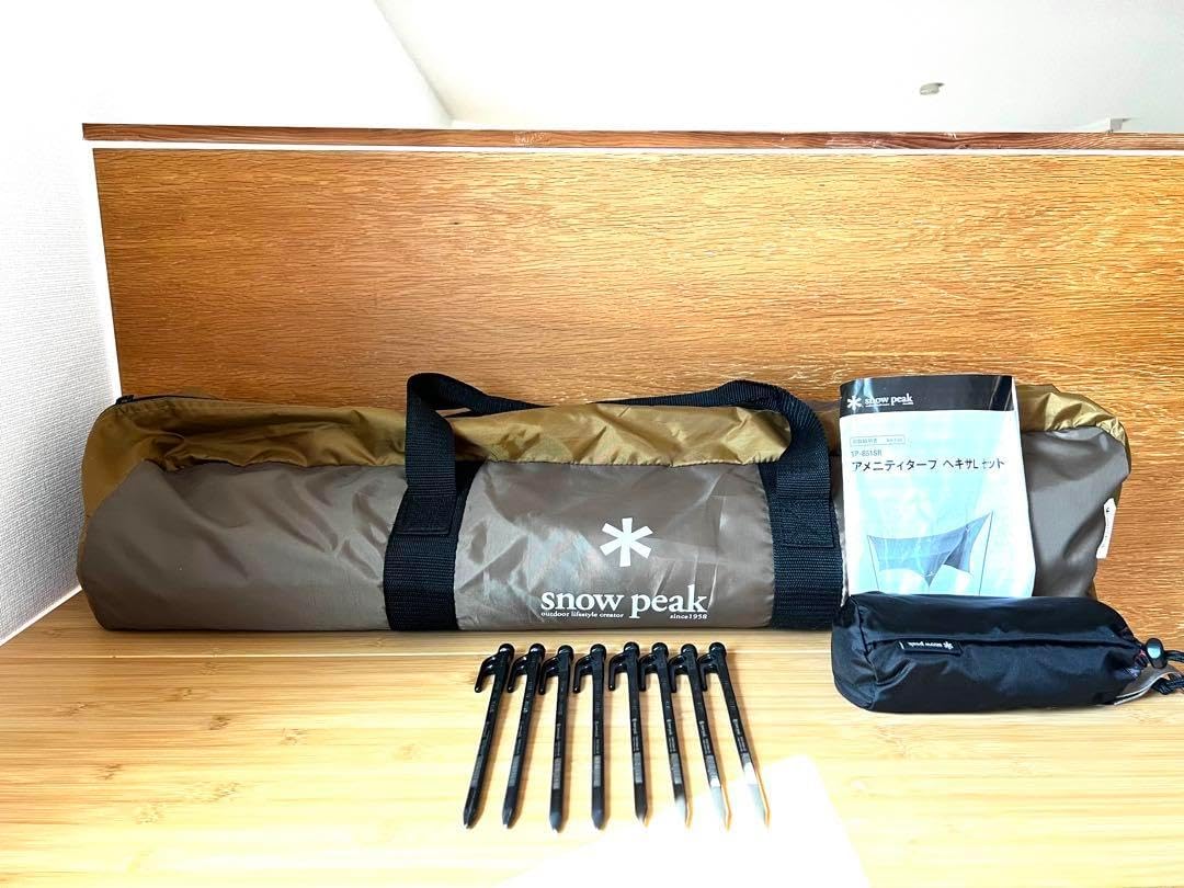 snowpeak アメニティタープ ヘキサLセット ペグハンマー スノーピーク snowpeak アメニティタープ ヘキサLセット ペグハンマー スノーピーク