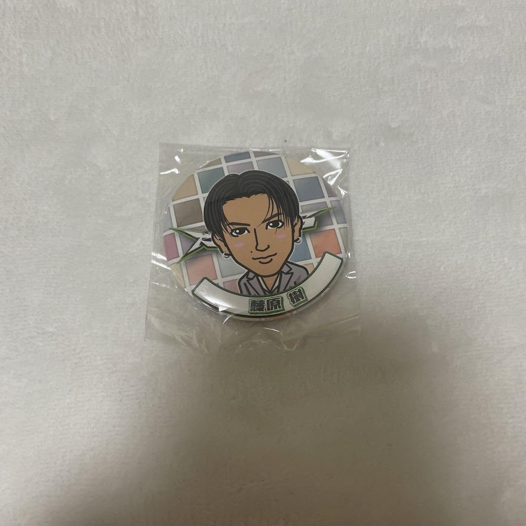 Amazon.co.jp: THE RAMPAGE 藤原樹 居酒屋えぐざいる グッズセット