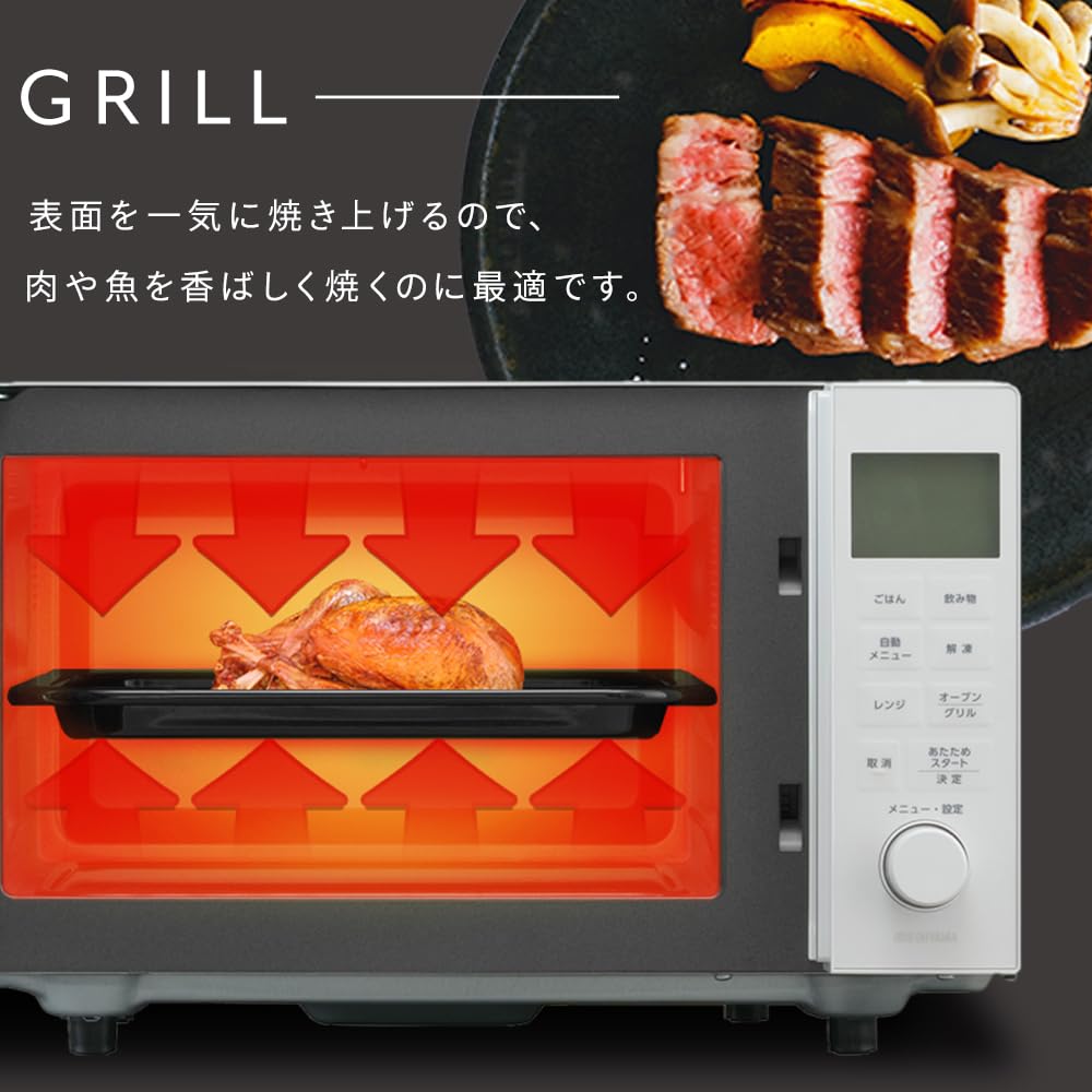 Amazon | アイリスオーヤマ オーブンレンジ 16L PMO-F1602-B ブラック 