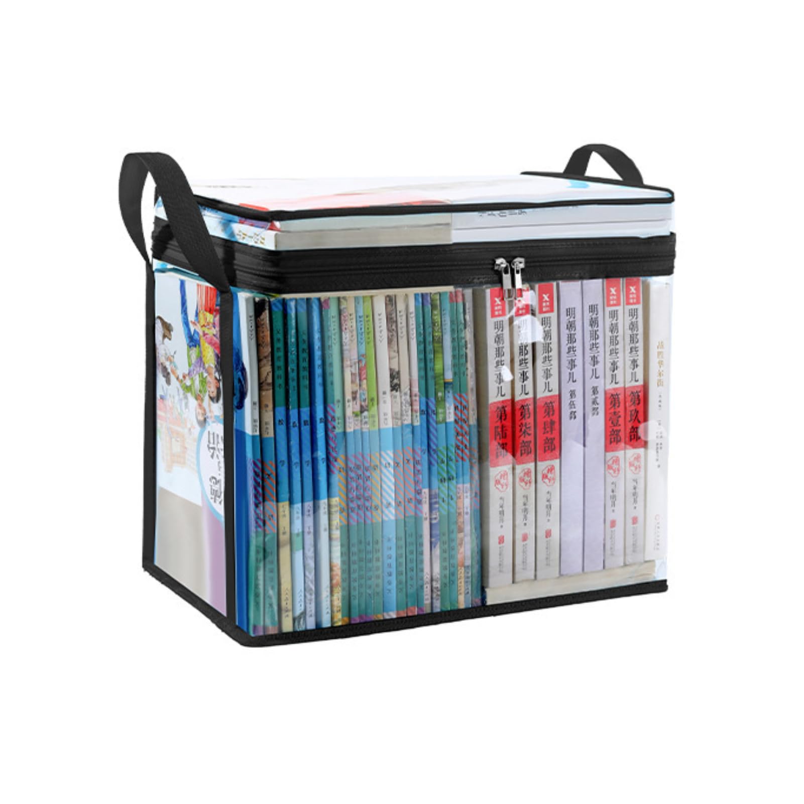 Clear Storage Bag with and Handles, Large Capacity Transparent Organizing Cube Bin Clothes Bag and Storage Container for Books, Documents(L)