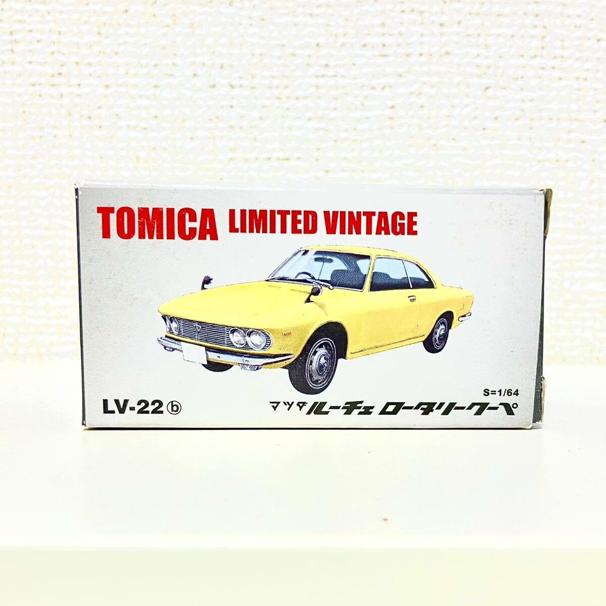 TOMICA LIMITEDルーチェロータリー パトロールカー 1/64
