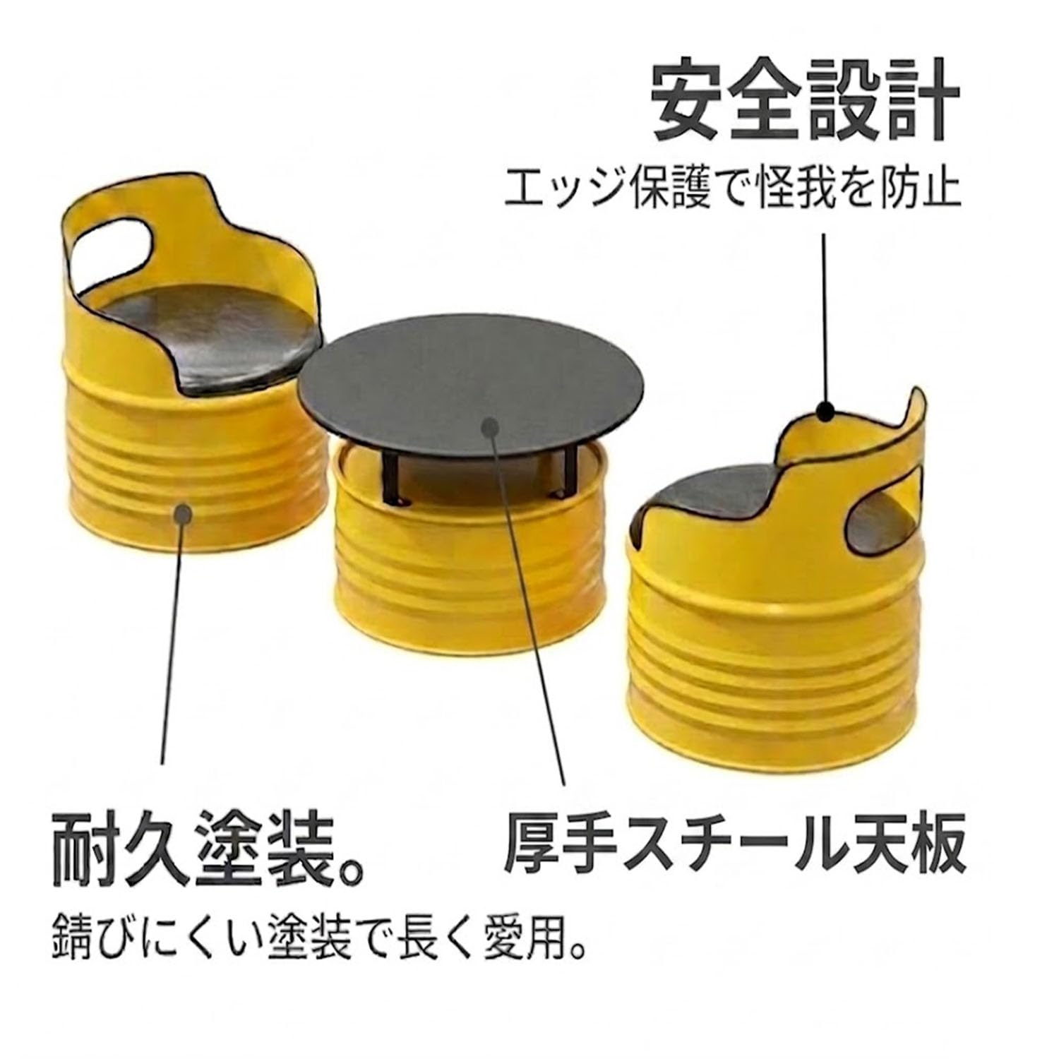 Amazon.co.jp: MOSKUFYI ドラム缶 テーブル 椅子セット