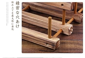 木製ワインラック 15本収納 ブラウン 61dAwFK4MdL._UF894,1000_QL80_.jpg