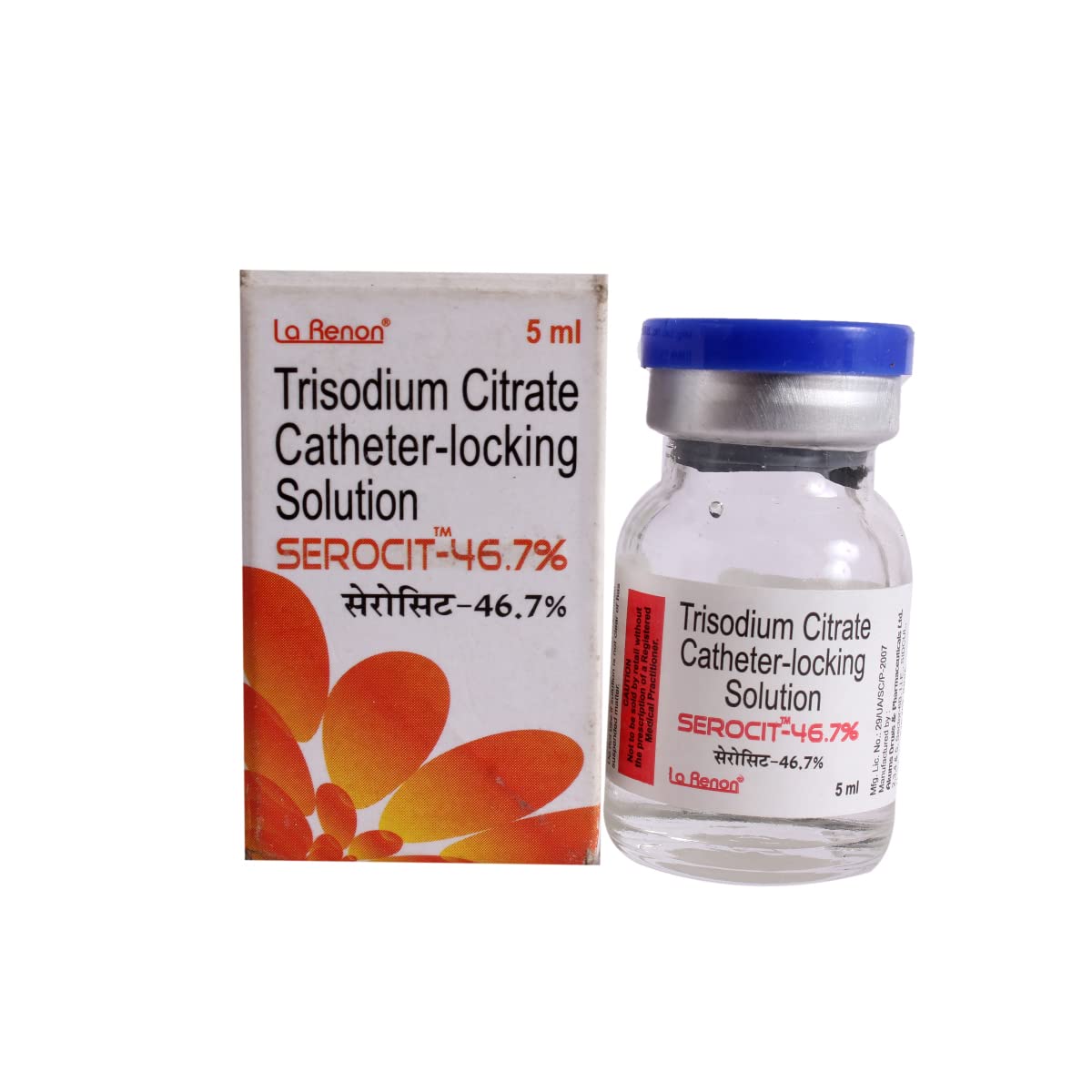 Serocit 46.7% Injection 5ml