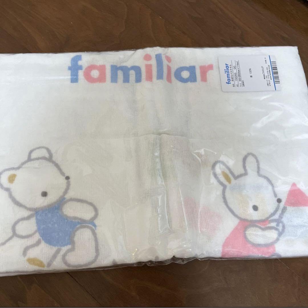 Amazon.co.jp: ファミリア familiar おぼろ バスタオル : ホーム＆キッチン