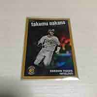 Amazon.co.jp: topps イエローパラレル 25/50 シリアル 中野拓夢