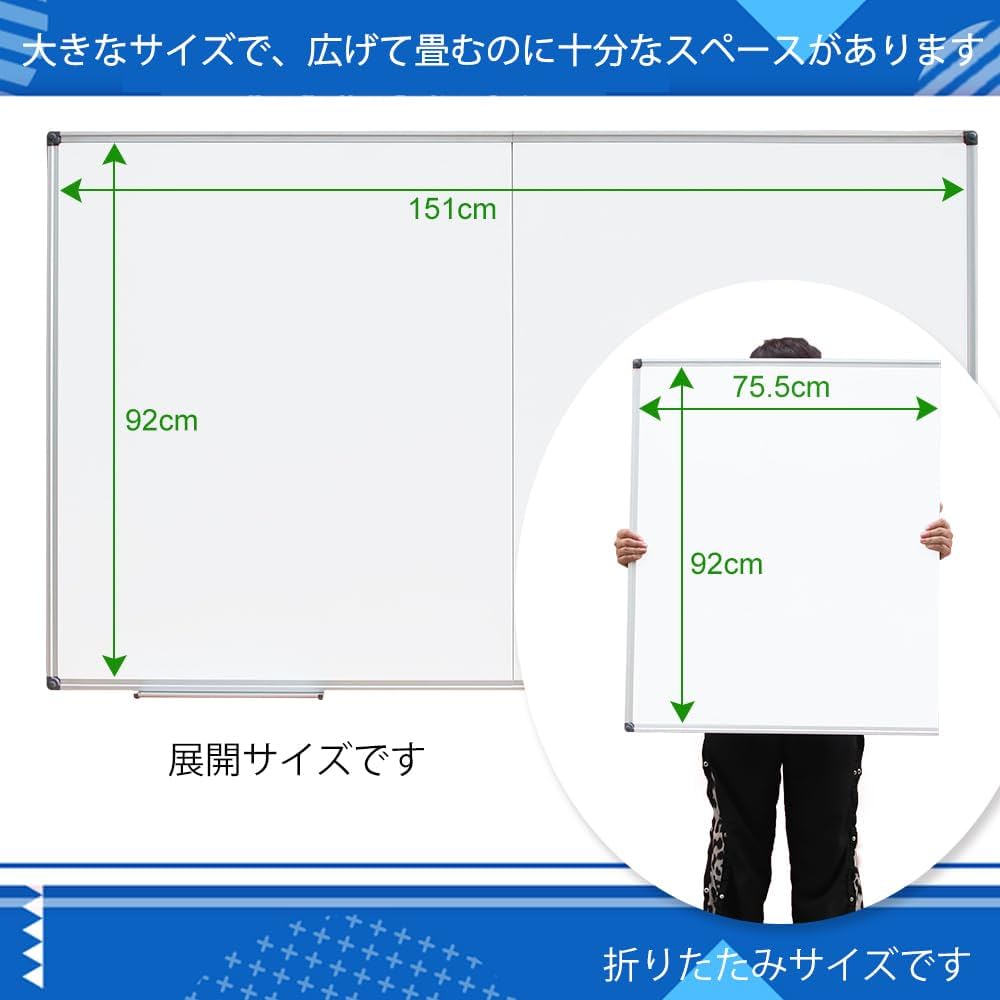 折りたたみ式 ボード Amazon.co.jp: Putenahoto ホワイトボード 三脚 イーゼル型