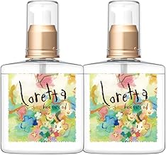 Loretta Base Care Oil, Hair Treatment, 4.1 fl oz (120 ml), Set Of 2