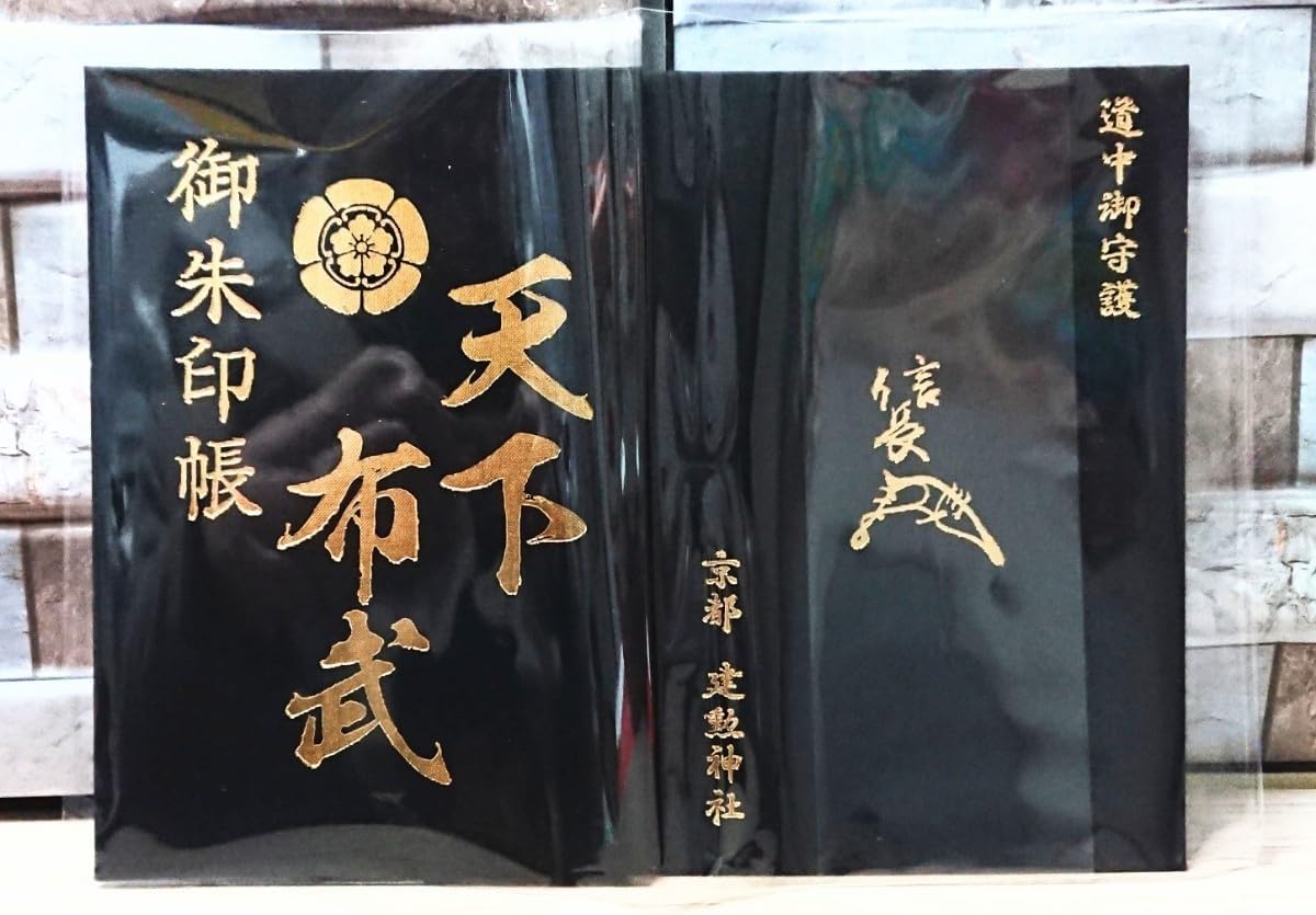 未使用 】サピックス 国語 コトノハ 基礎編 発展編 言葉の学び SAPIX