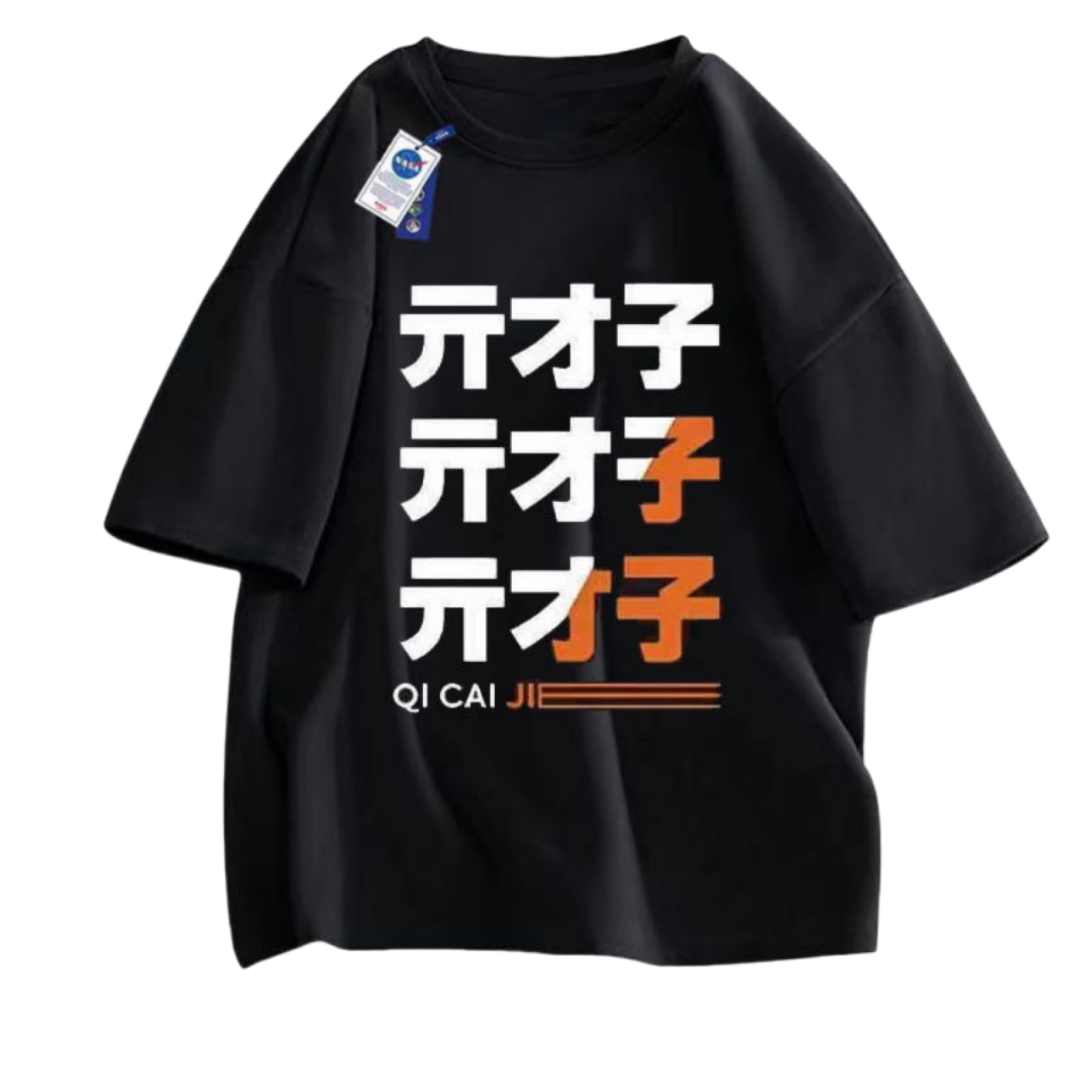 【世界に10枚のみの限定プレミア品】 ZONe ぞん子Tシャツ 世界に10枚のみの限定プレミア品】 ZONe ぞん子Tシャツ