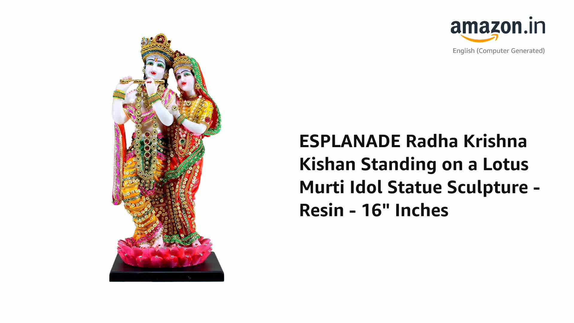 ESPLANADE