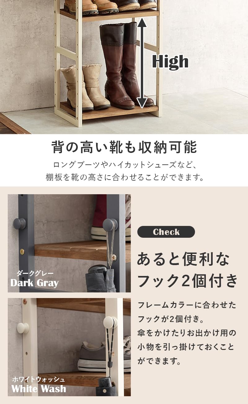 Amazon｜シューズラック スリム シューズボックス 下駄箱 靴箱