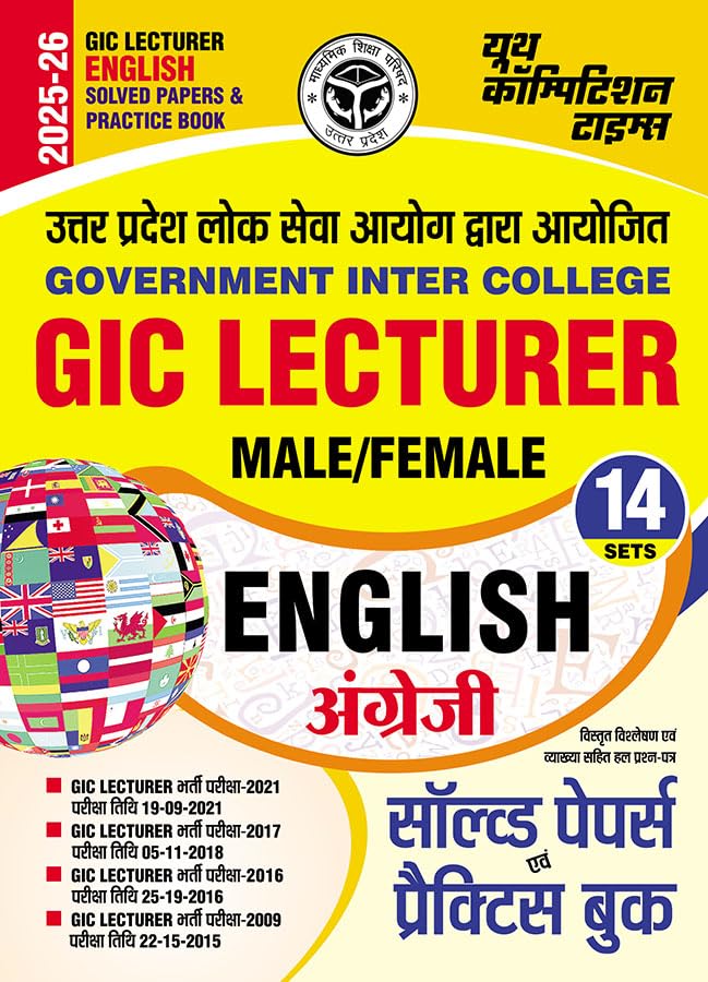 2025-26 GIC Lecturer English Solved Papers and Practice Book 192 395. 2025-26 GIC Lecturer English Solved Papers and Practice Book 192 395.
