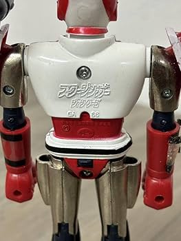 ポピー製 SF西遊記 スタージンガー ジャンクーゴ ソフビ フィギュア Amazon.co.jp: 当時物 スタージンガー ジャンクーゴ ポピー 超合金