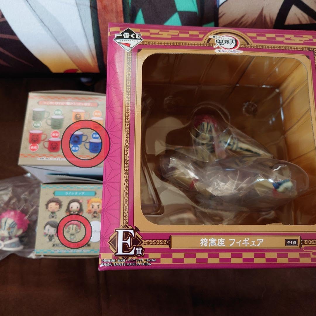 猗窩座4点セット BANDAI H-4573102673602 SPIRITS S.H.Figuarts 猗窩座 『鬼滅の