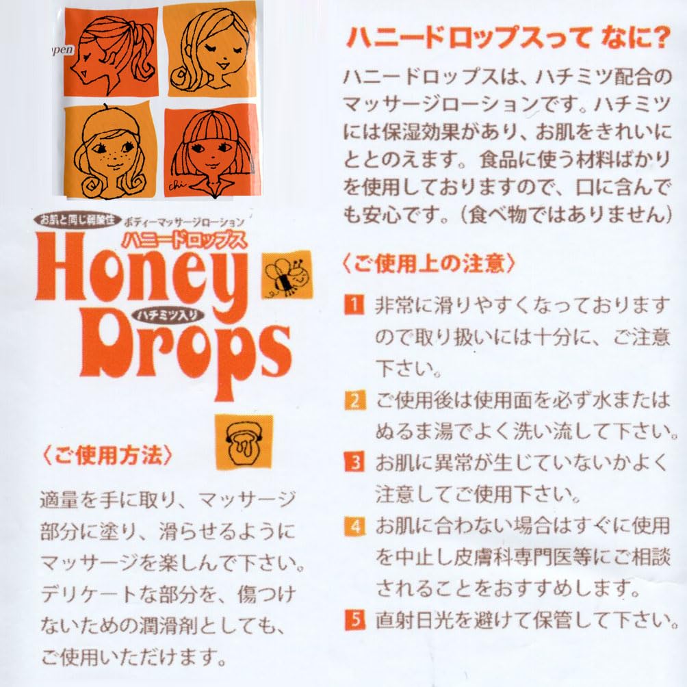 Amazon.co.jp: 柔軟に無理なくじんわりサポート ｜ AXクリーム HOT 10g