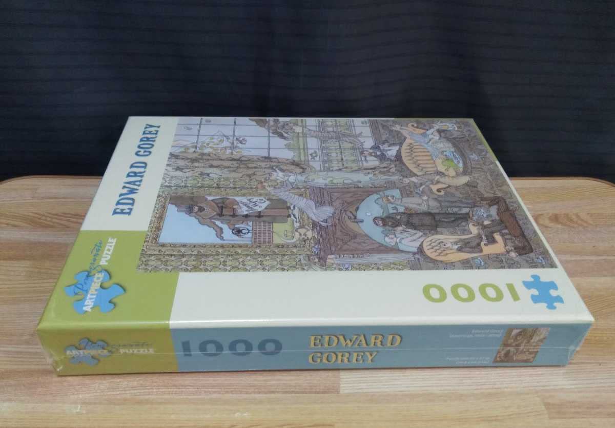 Amazon | Edward Gorey カレンダー エドワード ゴーリー