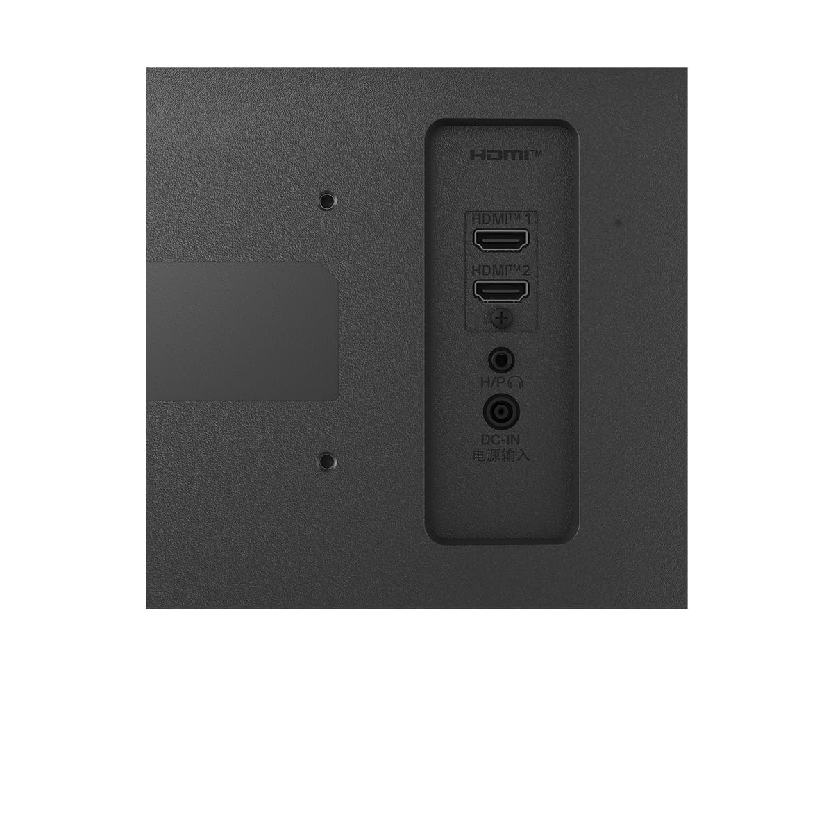 LG FHD Monitor (25MS500) - 24.5