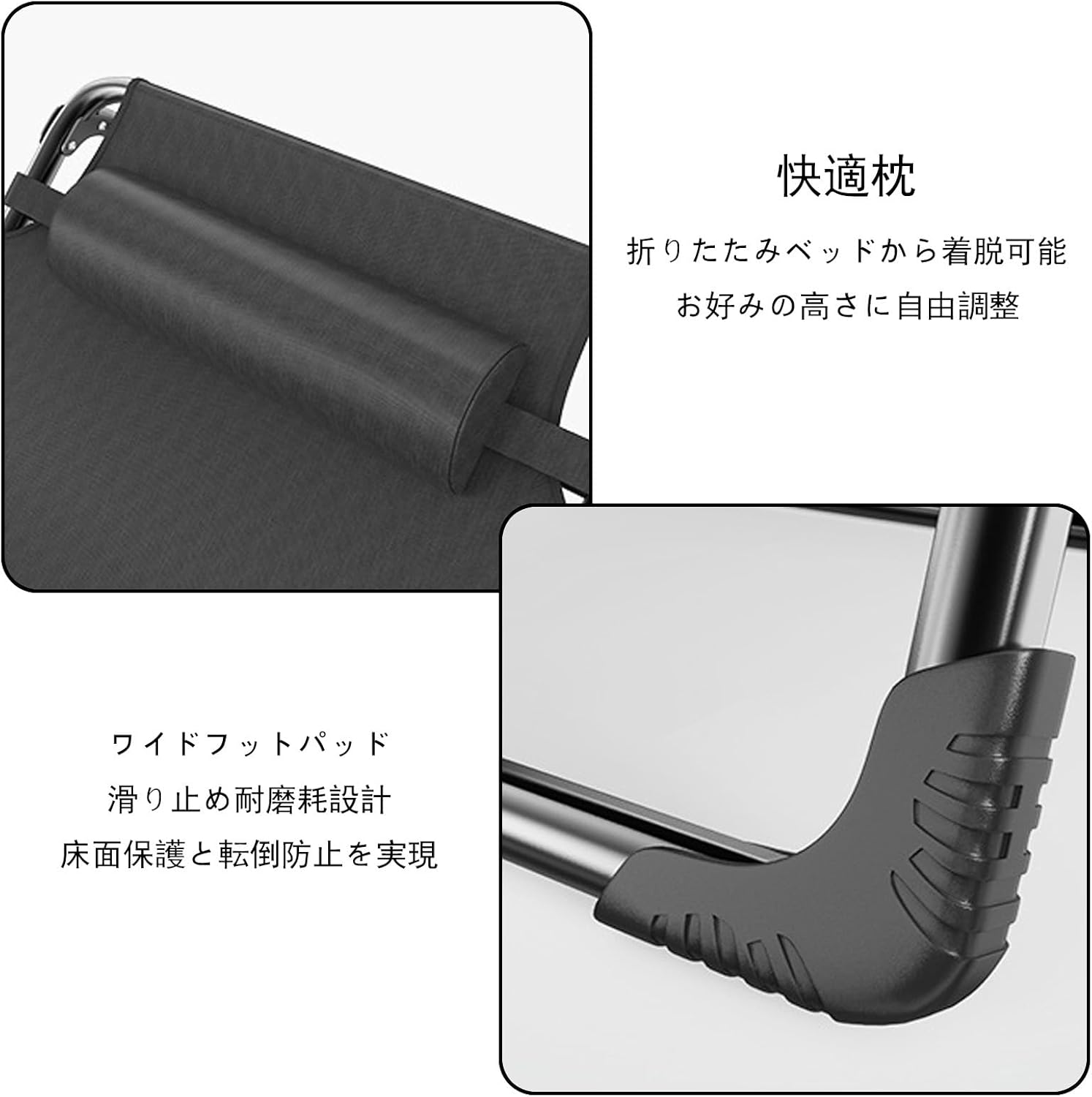 簡易ベッド　折りたたみ　クッション　枕　リクライニング　耐荷重200kg 楽天市場】簡易ベッド 折りたたみベッド コンパクト 小さい リラックス