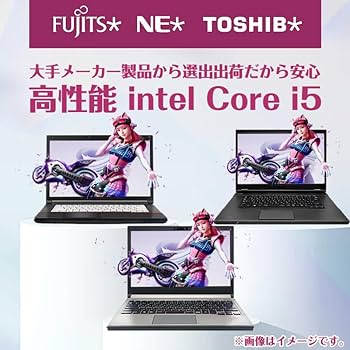 Amazon.co.jp: 【整備済み品】 ノート パソコン Office付き 15.6