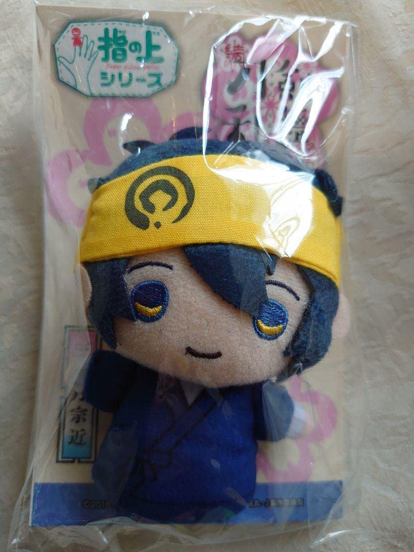 Amazon.co.jp: 刀剣乱舞 三日月宗近 指の上花丸&わんぱくぬいっこ