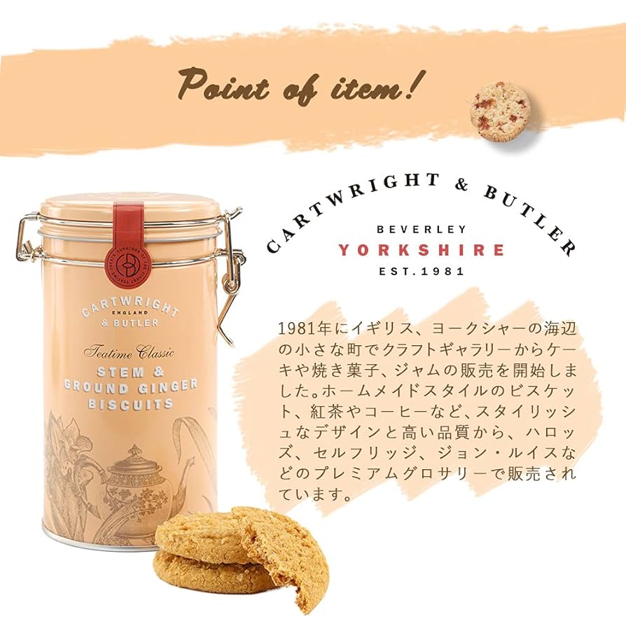 骨董　時代ガラス　パール調ラスター　希少　ドーム型　ビスケットジャー　菓子器 骨董 時代ガラス パール調ラスター 希少 ドーム型 ビスケット