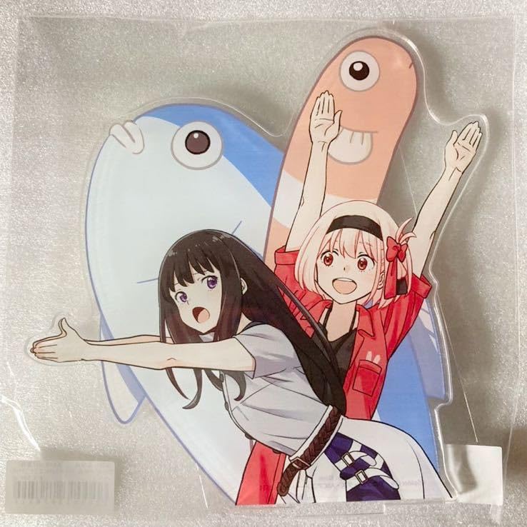 Amazon.co.jp: リコリスリコイル(3) ゲーマーズ限定 有償特典 アクリル