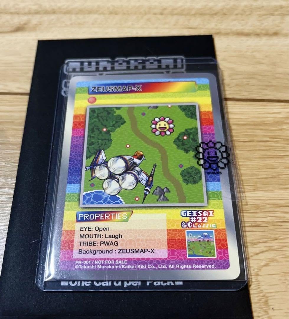 村上隆　エラーカード含むカードセット 619b2ORwBRL._AC_UL210_SR210,