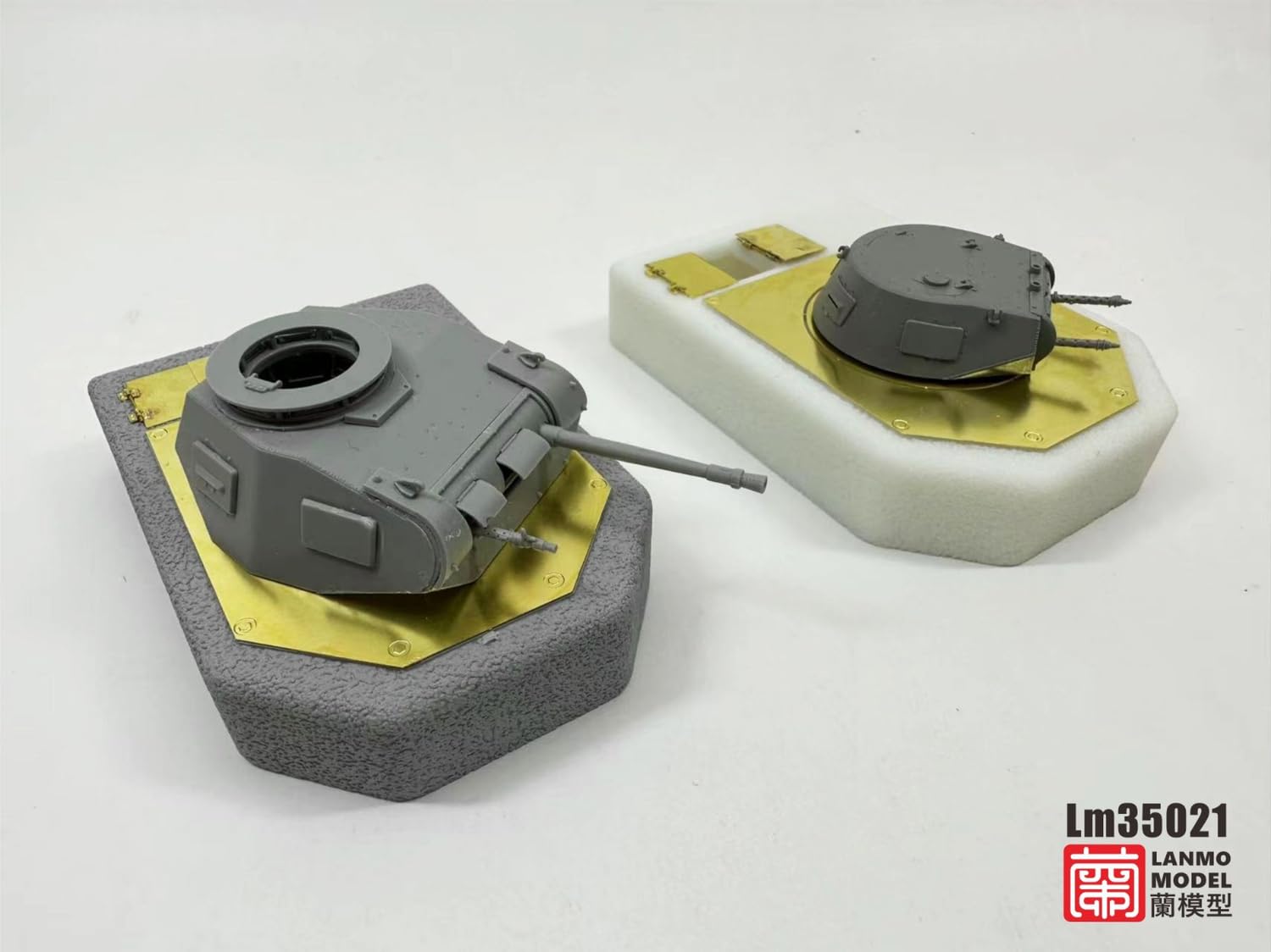 Amazon | ランモモデル(Lanmo Model) 1/35 ドイツ 軽戦車砲塔用