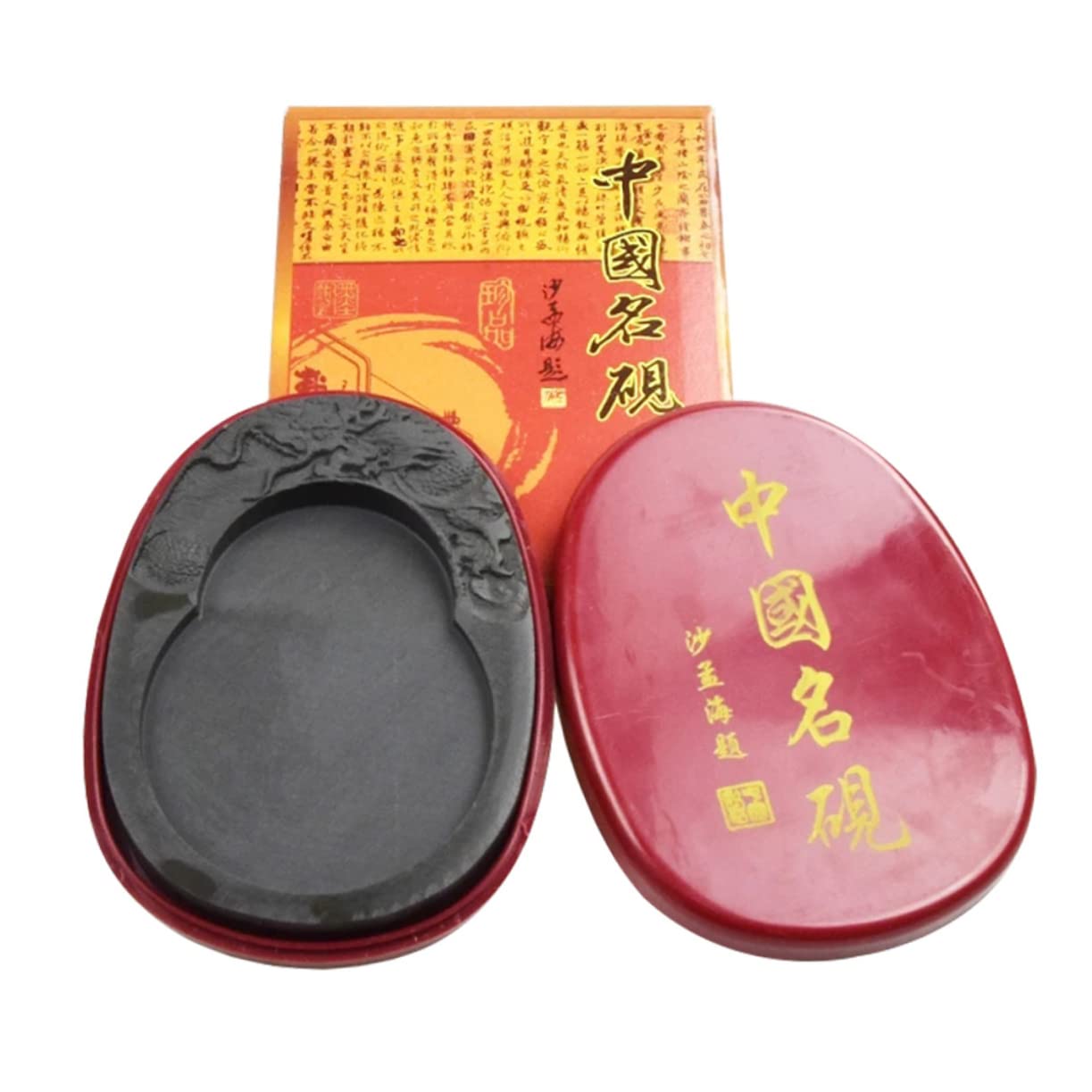 Anneome Pierre à Encre Accessoire D'écriture Traditionnel pour Calligraphie Chinoise Couvercle Compacte et Résistante pour Étudiants et Enseignants