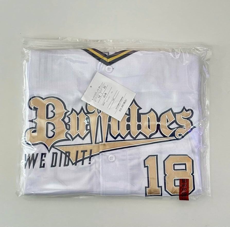 オリックス・バファローズ ユニフォーム 山本由伸 18 XO オリックス・バファローズ 応援グッズ SIZE XO ホワイト