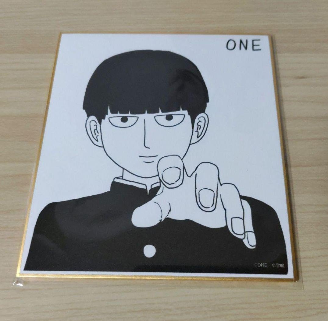 モブサイコ100 複製ミニ色紙 非売品 ONE先生 影山茂夫 エクボ モブサイコ100 マンガワンSHOP限定 複製色紙 影山茂夫 モブサイコ 複製