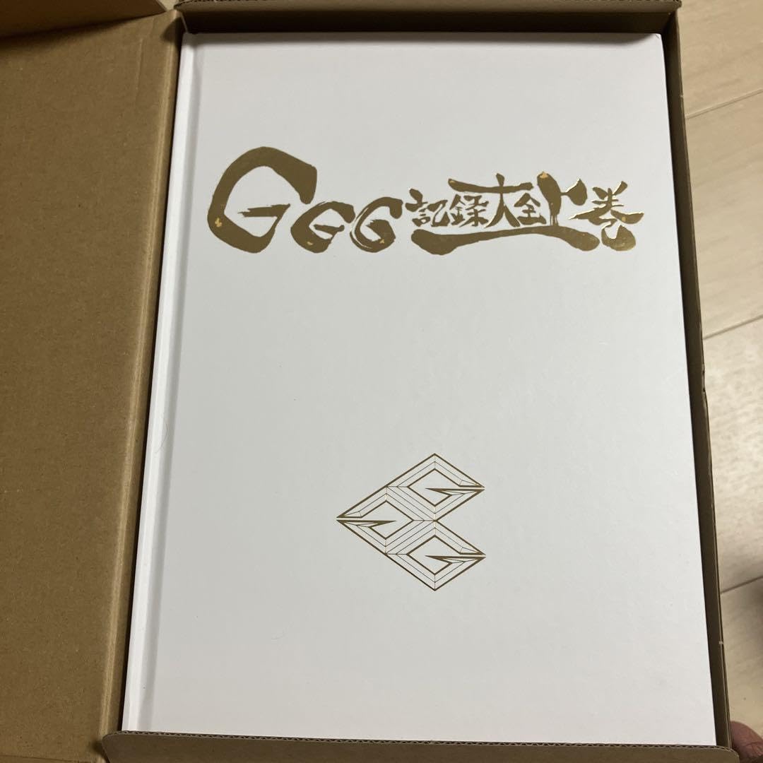 Amazon.co.jp: 勇者王ガオガイガー Blu-ray BOX1 : おもちゃ