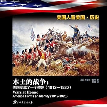 Paperback Americans Observing USA ·History : The Civil War: America Became a Whole 18121820 Book