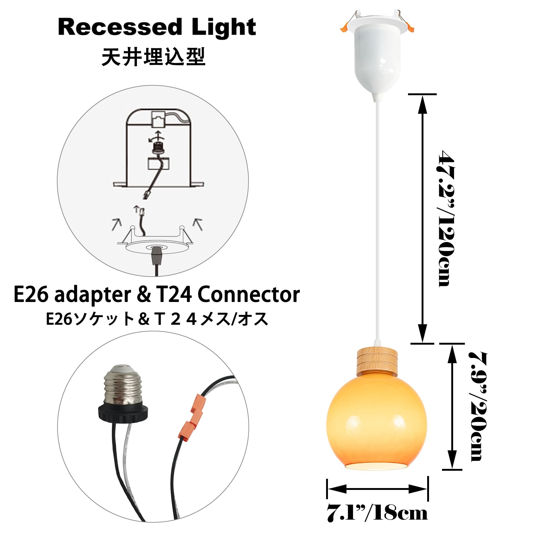 SKIVTGLAMP Adjustable Height Dimmable Can Lights Retrofit Recessed Light Instant ON Compatible E26 Adapter T24 Connector for 4~5in Holes Mid Century Gradient Orange Globe Circular Shade Wood Socket