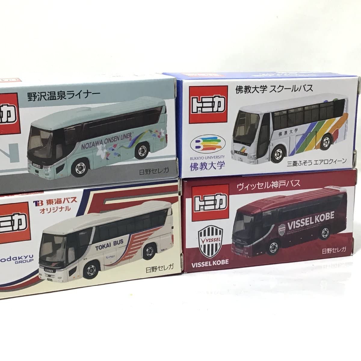 トミカ　限定品　バス3台セット　TOMY 　日本製　レア トミカ 限定品 バス3台セット TOMY 日本製 レア トミカ 限定品 バス3