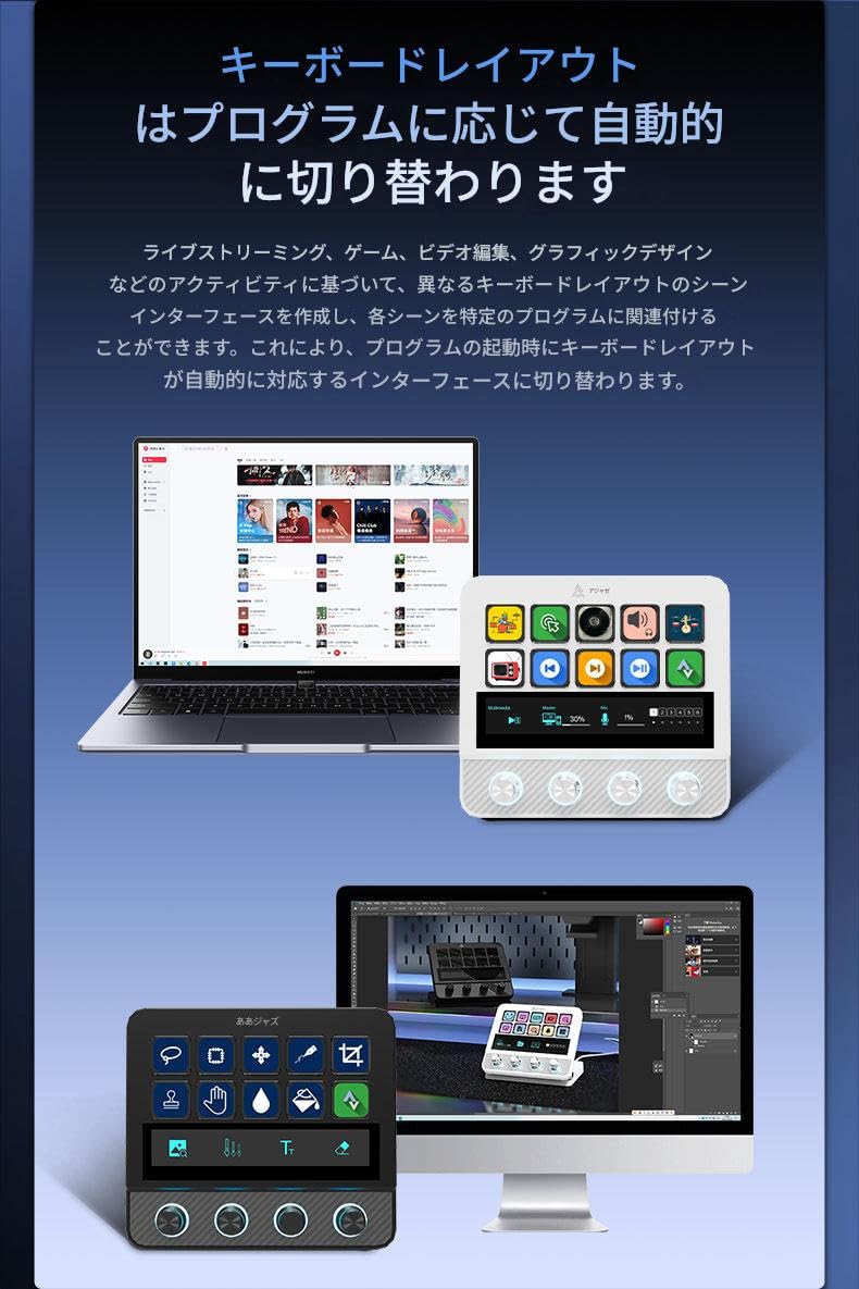 Amazon.co.jp: AJAZZ日本公式 国内正規品 AKP05 Pro ストリーム
