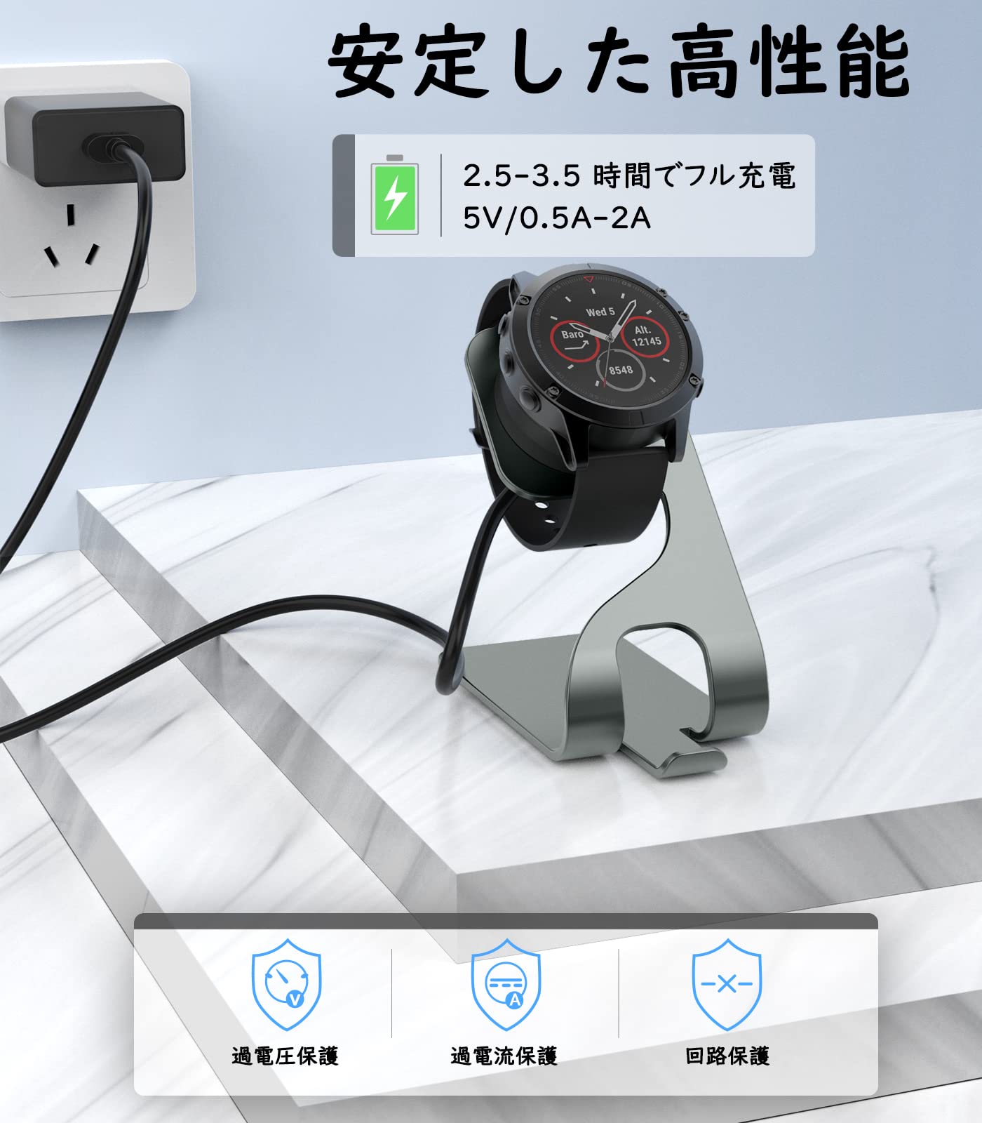 Amazon.co.jp: ガーミン用 3in1 充電スタンド ATiC Fenix8/7/6/5 