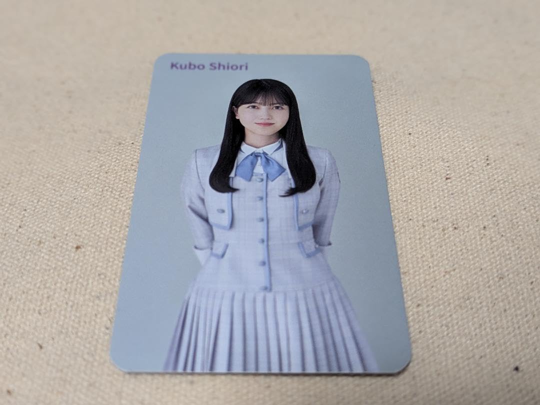 Amazon.co.jp: 乃木坂46 香港ライブ 入場者限定フォトカード 久保史緒 
