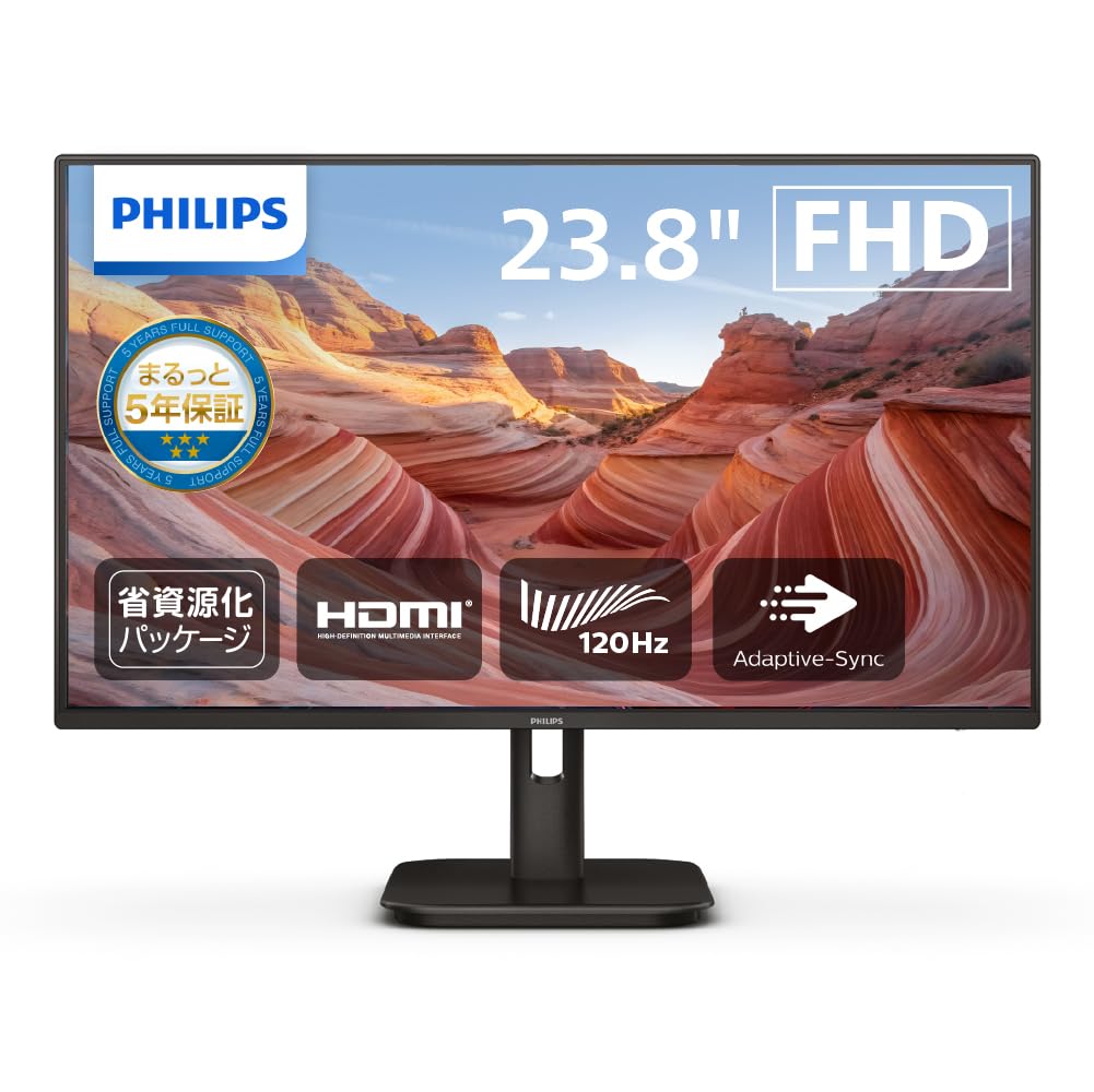Amazon.co.jp: PHILIPS 液晶ディスプレイ PCモニター (23.8インチ/IPS