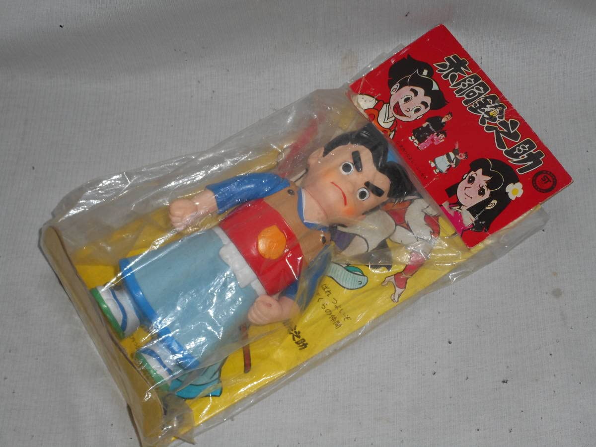 ナカムラ ミニサイズ ソフビ 赤胴鈴之助／未開封