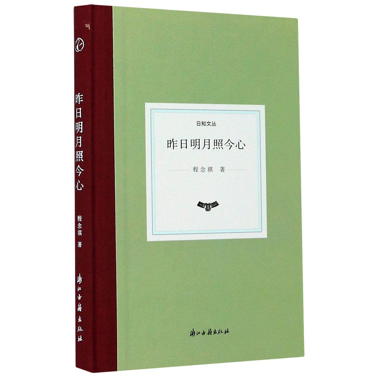 黎明ねいページ v_D01U7I_01.jpg?wid=600&hei=315