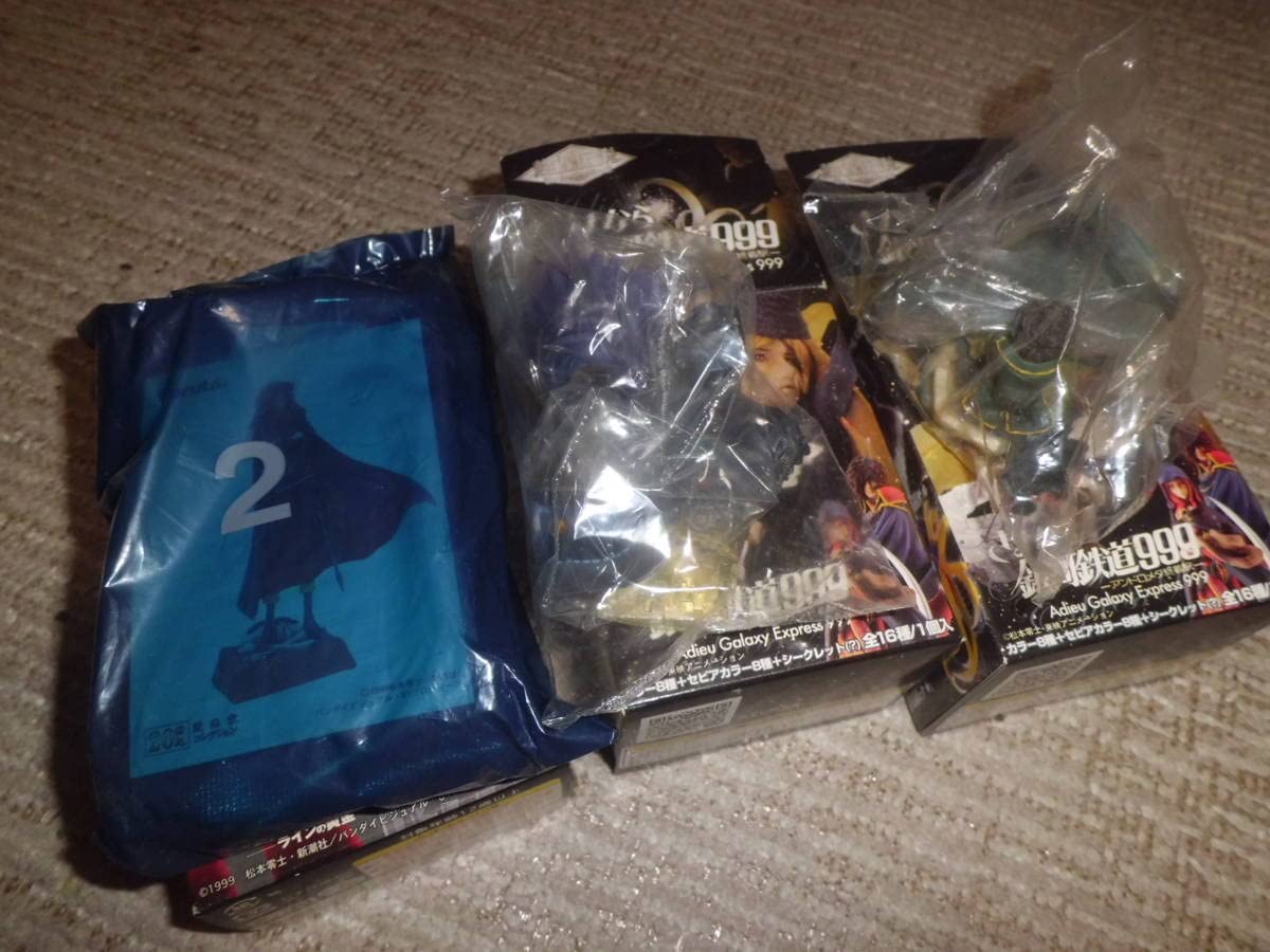 Amazon | 超像伝説 さよなら銀河鉄道999 パルチザン鉄郎＆黒騎士