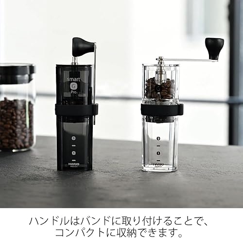 Miniatura 6 de HARIO MSGS-2-B Smart G PRO Coffee Grinder, 0.8 oz (24 g), Transparent Black, Stainless Steel Blade, Disassemblable, Compact