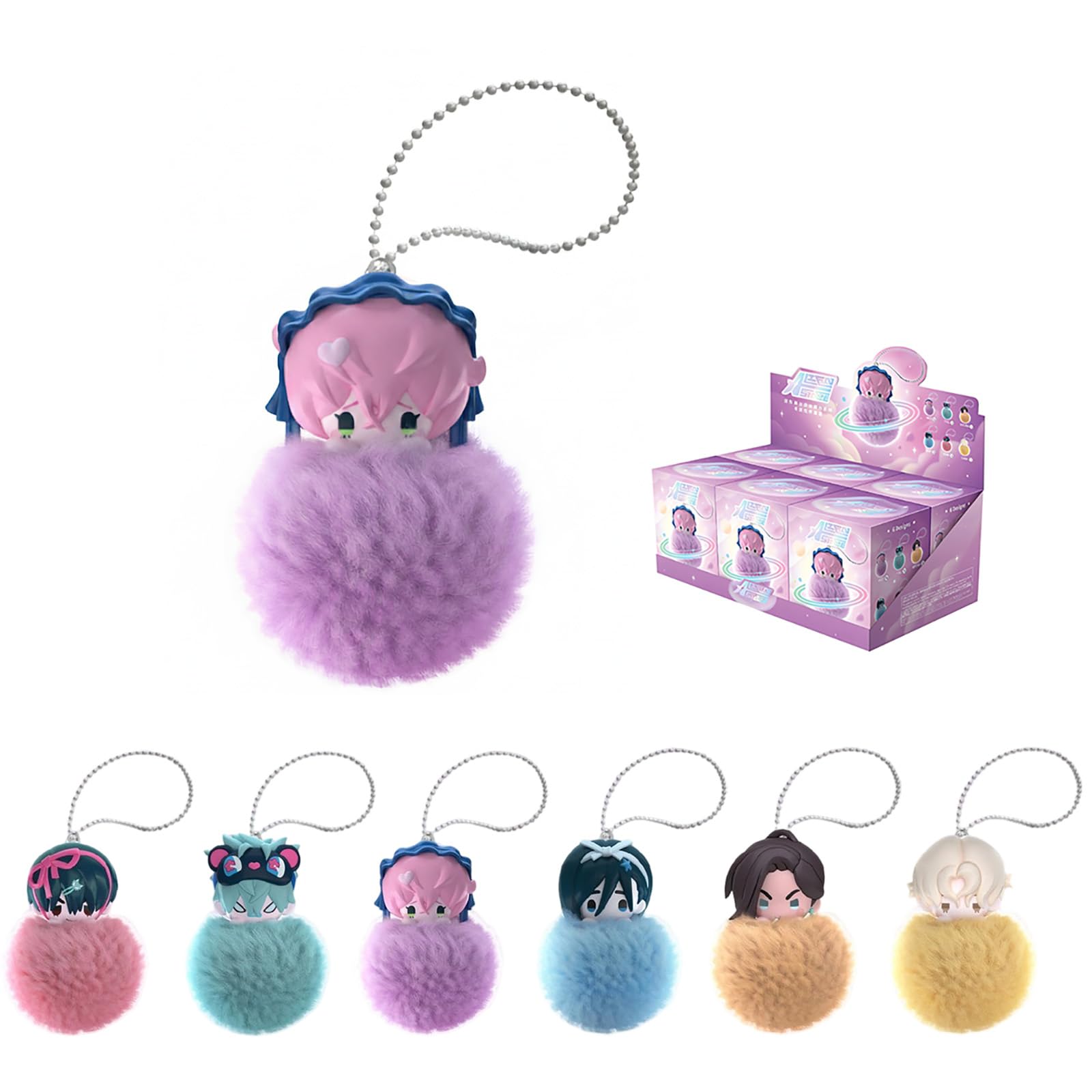 YJacuing Alien Stage Free Stage Series Blind Box Pom Pom Schlüsselanhänger, Anime Alnst Mystery Plüsch Flauschiger Taschenanhänger