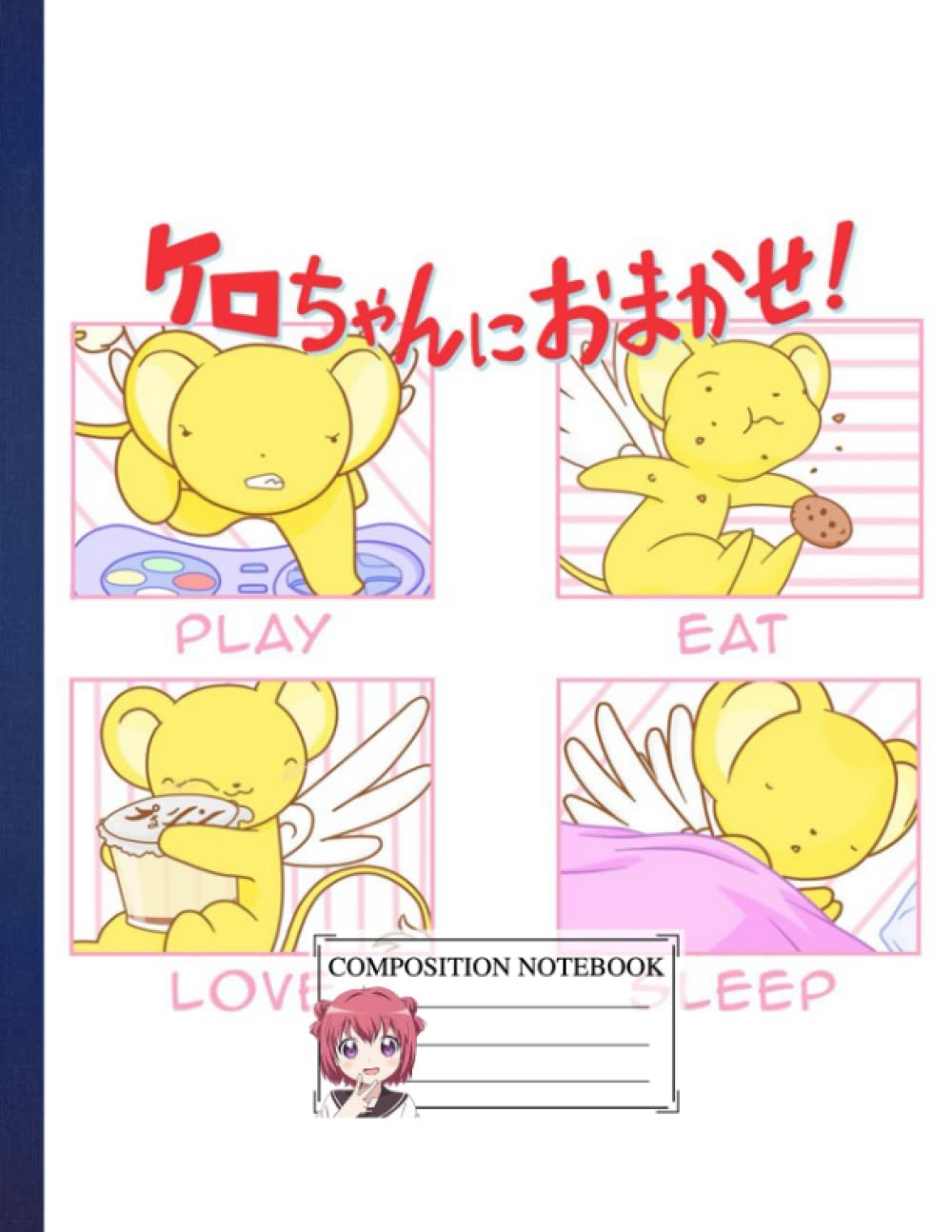 Composition NoteBook : Cardcaptor Sakura kero 1 Anime JP 324, 8.5 x 11 Inches, 110 page Anime Office Supplies Cover Wide Ruled Black White Kids Students Girls For Children Home School Collage Ruled