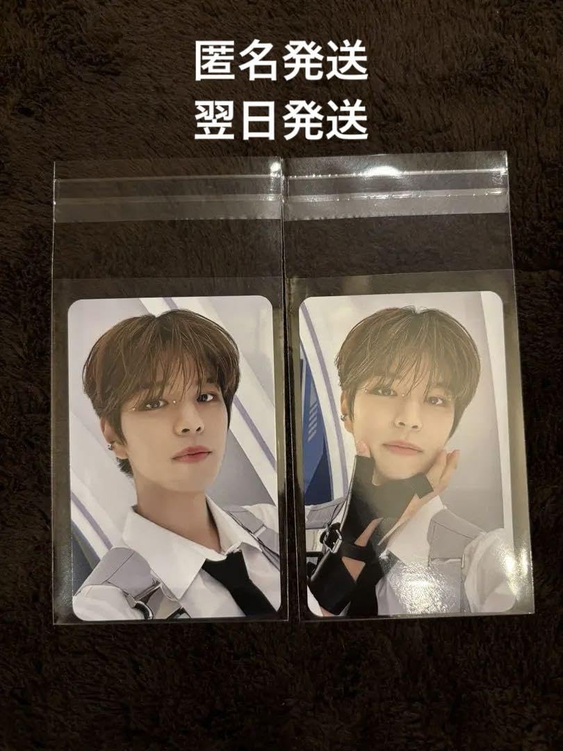 Amazon.co.jp: straykids skz スンミン パイロット トレカ : おもちゃ