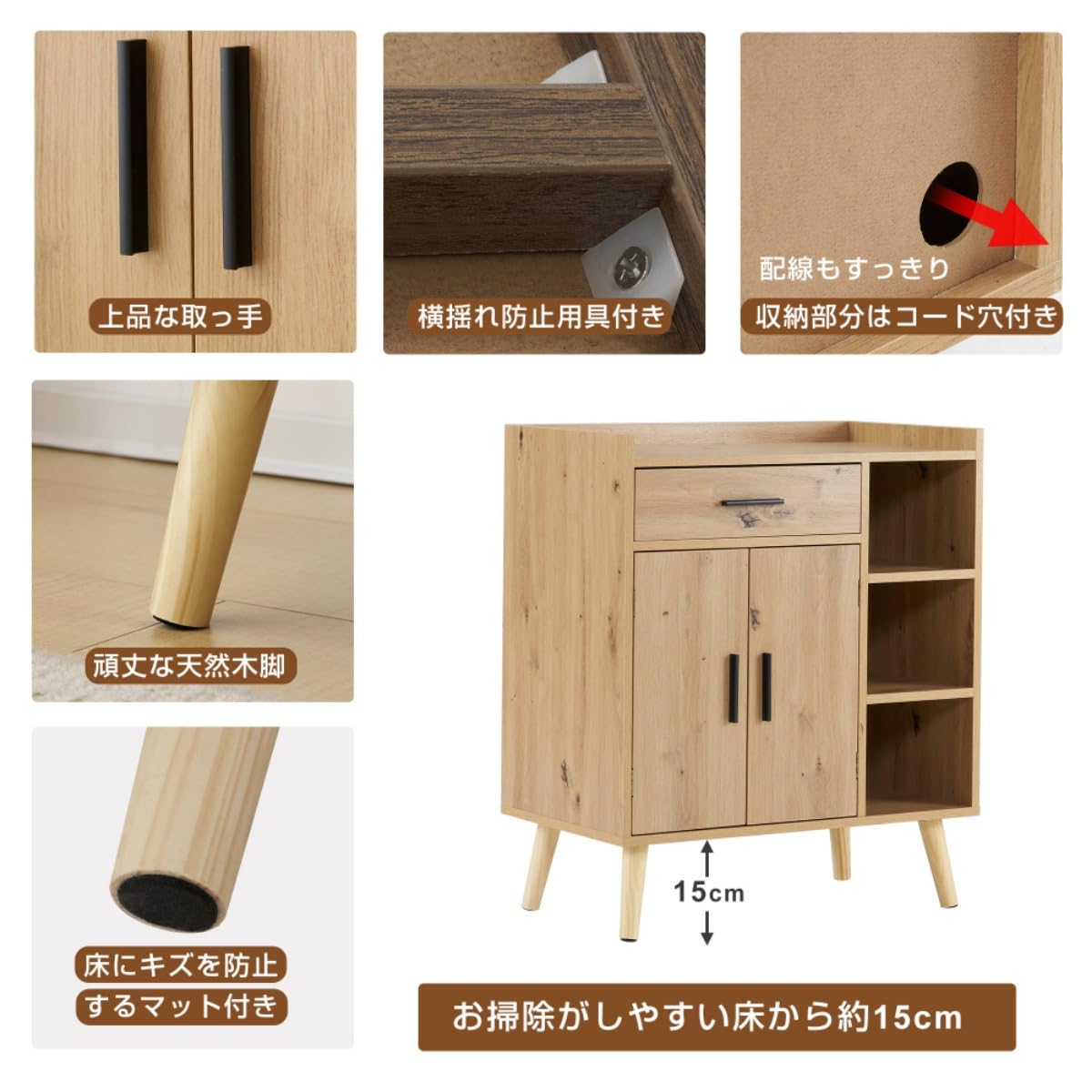 Amazon.co.jp: キャビネット サイドボード チェストラタン調 ラタン風