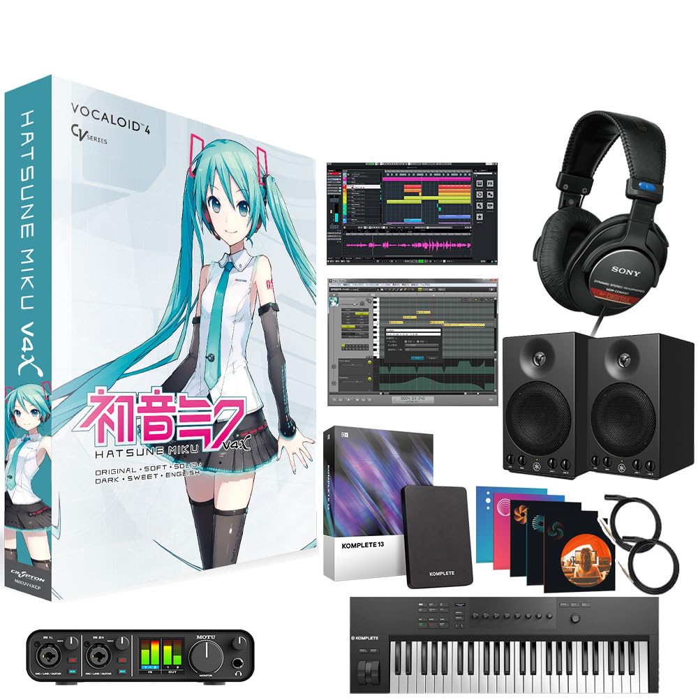 Amazon | CRYPTON MIKU V4XB ボカロ初心者フルセット 英語追加バンドル 