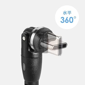 かくちゃん 両コネクタがくるくる回転！ PD100W急速充電対応USB2.0 Type-C